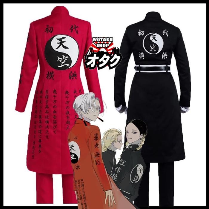 PREMIUM Tenjiku cosplay izana kurokawa wig costume set jubah celana
