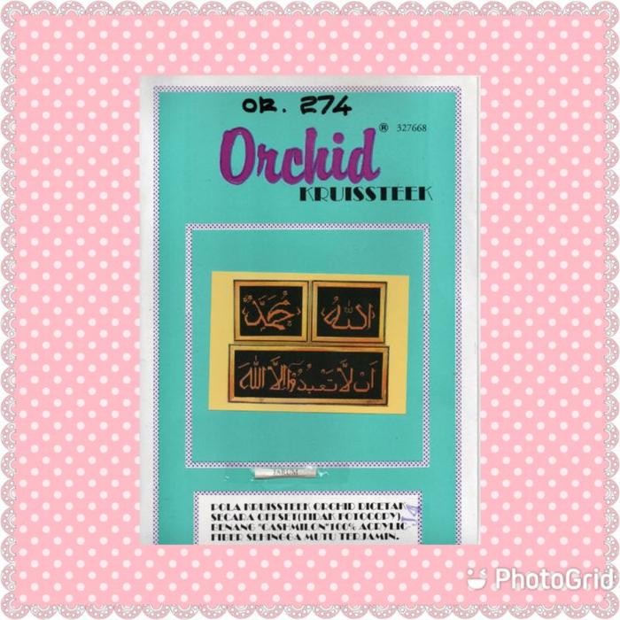 

Paket Kristik Kaligrafi Muslim Allah Muhammad Lengkap Orchid 274 Kristik Kit Kaligrafi Muslim DIY