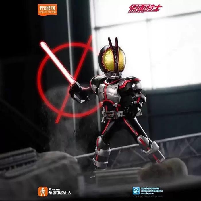 BLOKEES KAMEN RIDER GALAXY VOL 2