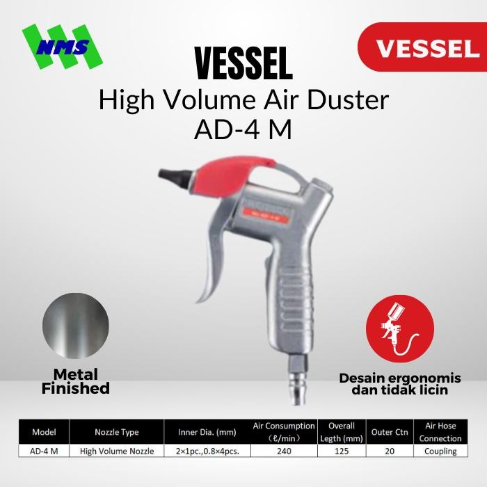AIR BLOW GUN VESSEL AD-4 M 4M AIR DUSTER BERTEKANAN TINGGI HIGH VOLUME NOZZLE TEMBAKAN SEMPROTAN