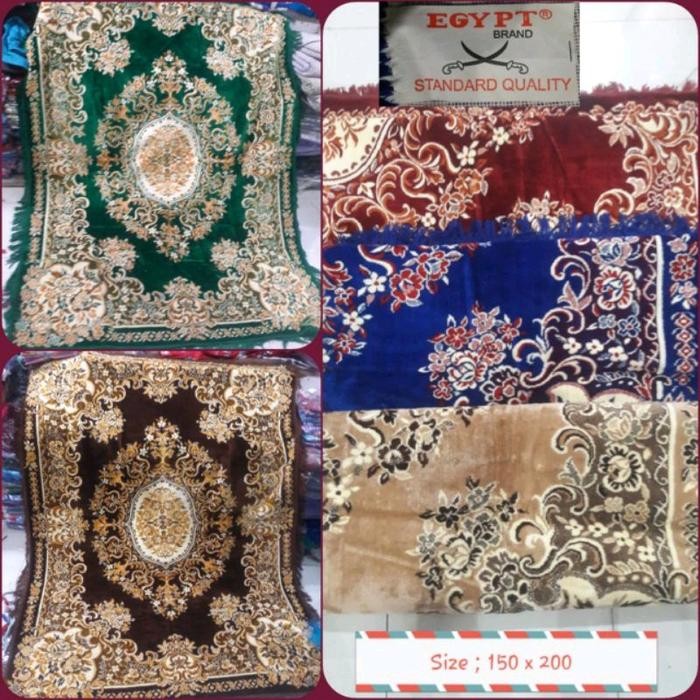 Hambal Egip cap pedang /karpet permadani