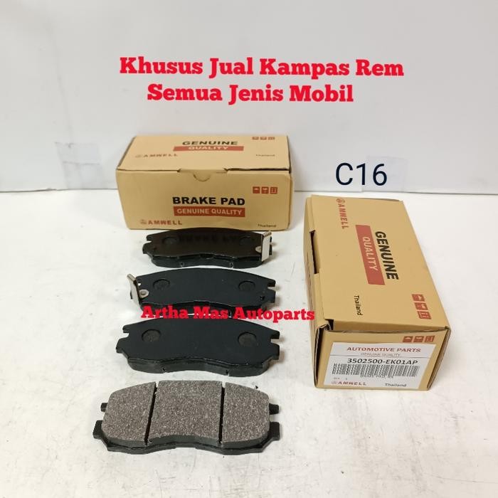 KAMPAS REM DEPAN DFSK SUPERCAB BRAKE PAD DFSK SUPER CAB