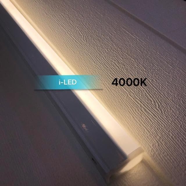 Expert Lampu T5 LED 5w 4000K TL Batten 5 watt 31cm Natural No Philips 8w 8 w