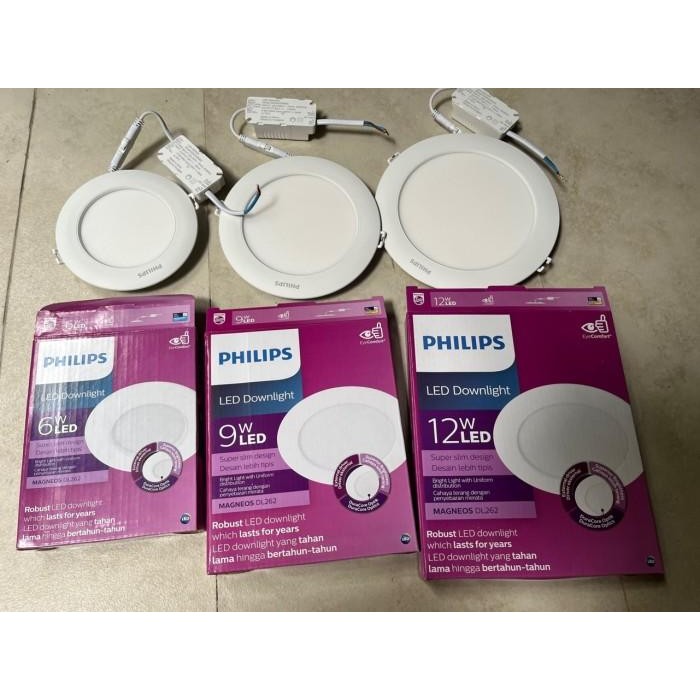 Expert Philips LED Downlight DL262 12W 12 WATT downlight slim