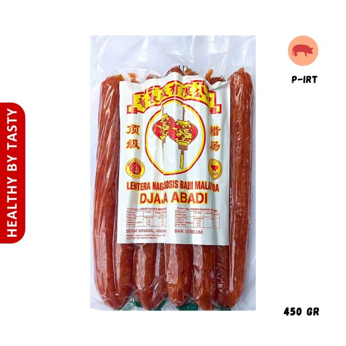 

SOSIS BABI LAPCIONG PORK SAUSAGE NON HALAL KODE 1119