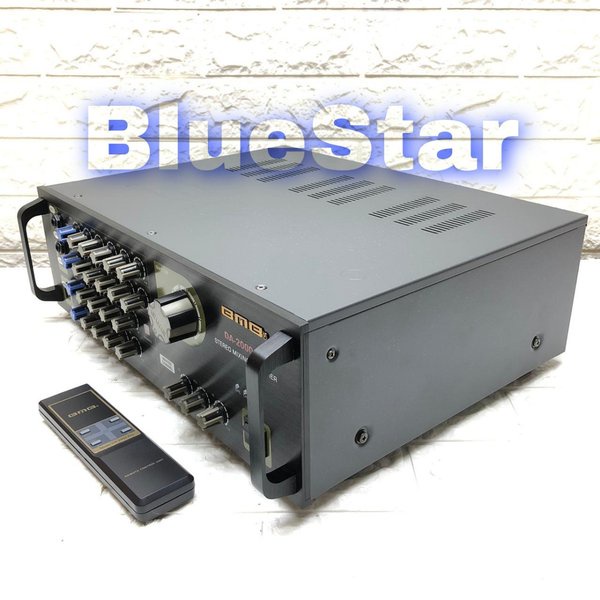Ampli Fier Mixer Bmb Da 2000 Pro