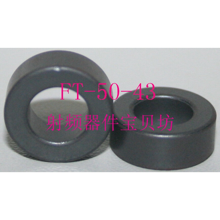 BARU 2pcs 5pcs RF Ferrite Core For American Style FT-50-43