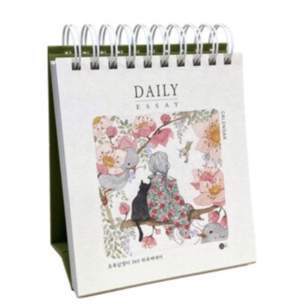

Green Ivy 365 Days Calender Essay All Year (Kalender Tahun Apapun)