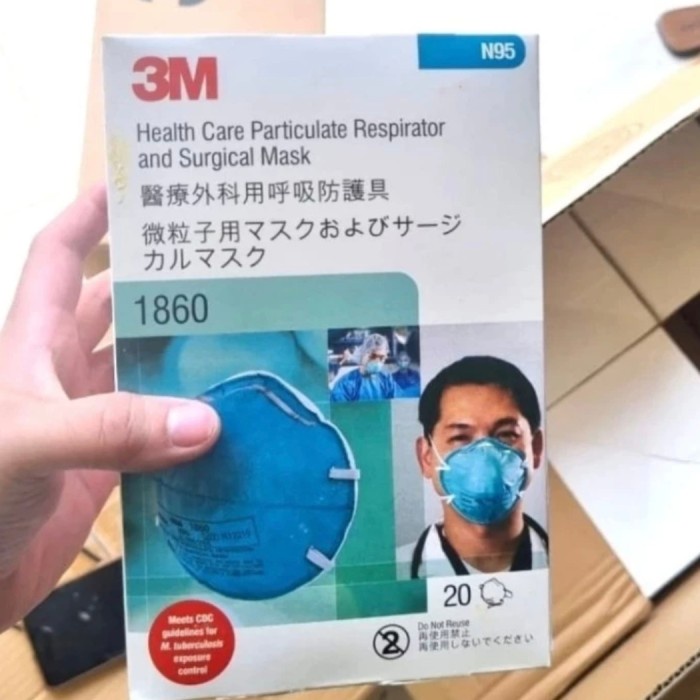 TERBARU Masker 3M 1860 isi 20 PCS