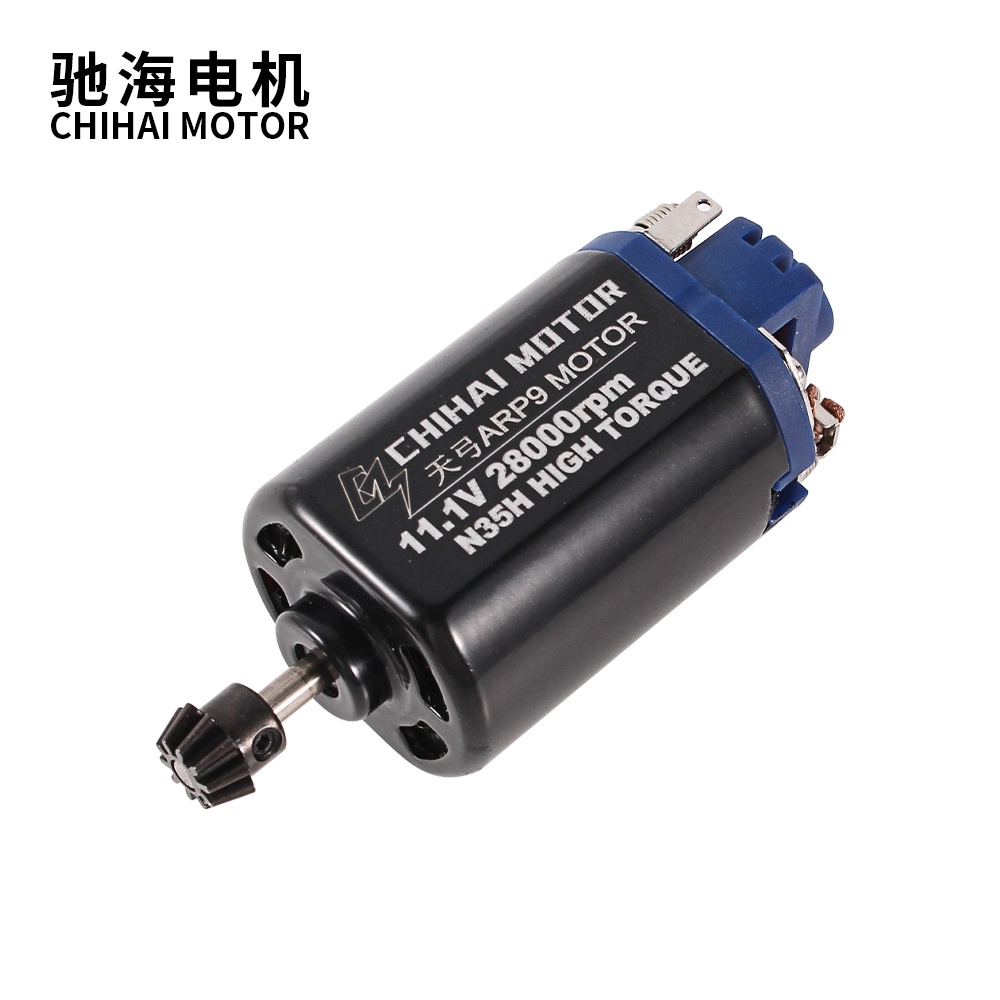 TOEL 28K 460 Short Axis High Torque AEG Gearbox Motor For J8 J12 J13 P90 Modification Upgrade
