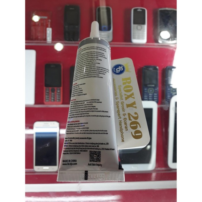 TERLARIS LEM B7000 / LEM TOUCHSREEN LAYAR SENTUH HP HANDPHONE LEM PEREKAT LCD SPAREPART HANDPHONE