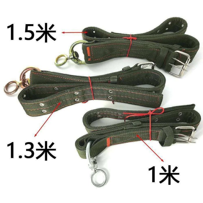 TERBARU Tali Tuntunan Sapi, Kambing ,Domba Tali Sapi / Tali Tuntun Hewan HOT SALE