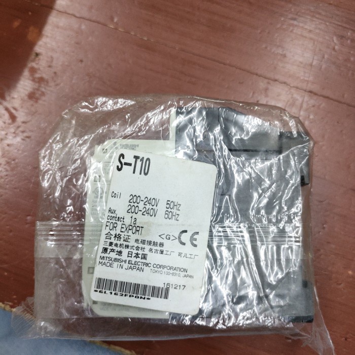 Tor/Or Mitsubishi S-T10 220V