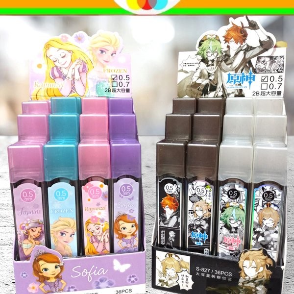 

TERJAMIN ISI PENSIL MEKANIK 0.5 mm PRINCESS SERIES & GENSHIN SERIES PERALATAN TULIS ALAT TULIS
