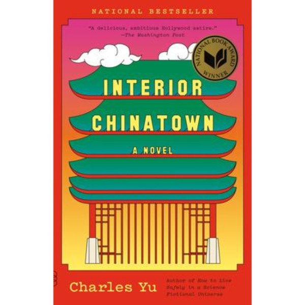 

Interior Chinatown - 9780307948472