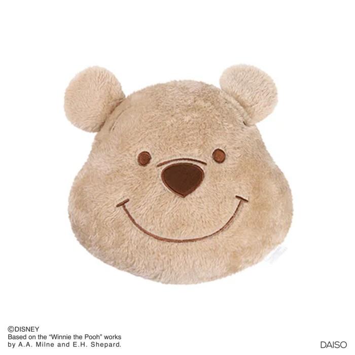 Daiso Fluffy Cushion -Winnie The Pooh-