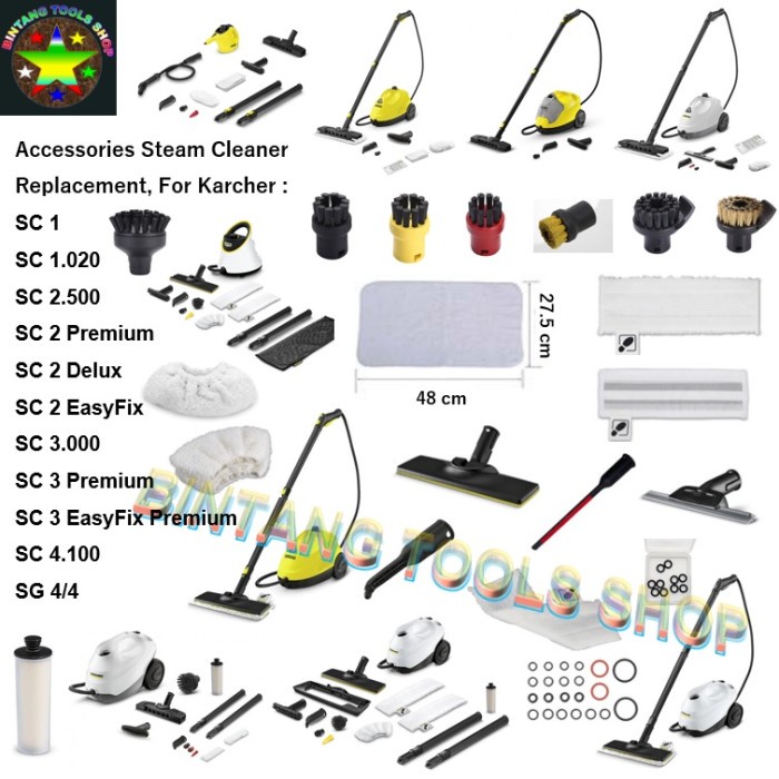 KARCHER CLOTH BRUSH KAIN NOZZLE STEAM CLEANER FOR SC1 SC2 SC3 SC4 SC5