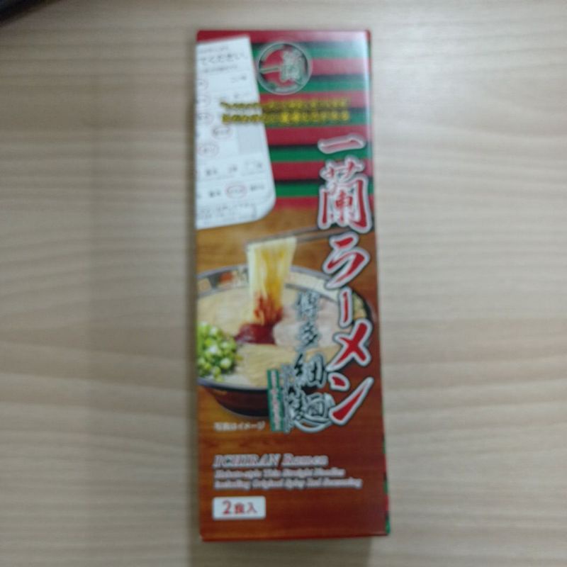 

ichiran ramen hakata