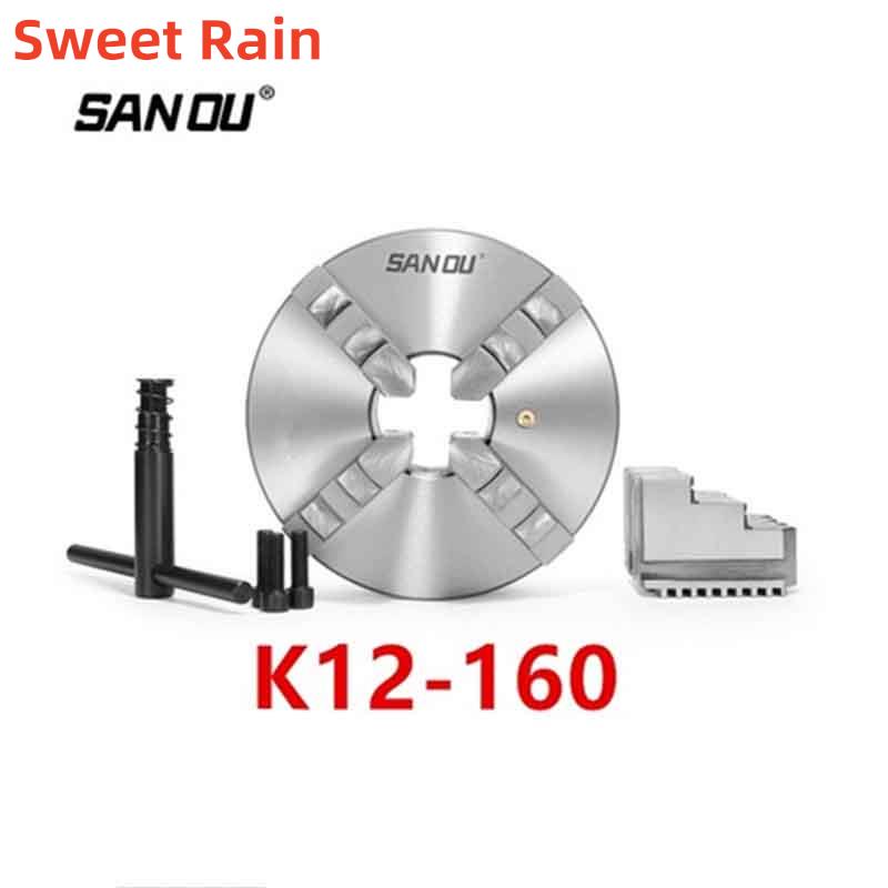 MDA K12-160 4 jaw chuck/160MM manual lathe chuck/4-Jaw Self-centering Chuck