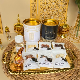 

AL KAHFI Paket Oleh Oleh GARANSI 100% Umroh Haji Ekonomis Kemasan Cantik bisa request Ucapan