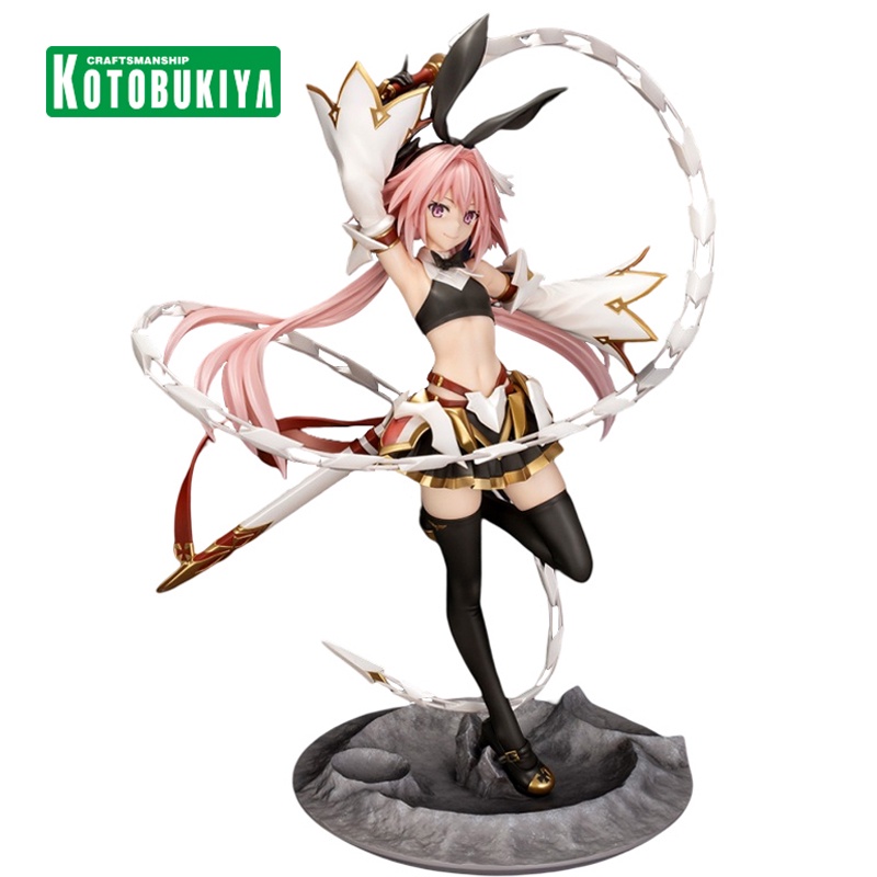 KYOMA Original Kotobukiya Fate/grand Order Astolfo Saber 1/7 Anime Model Action Figure Collectible C