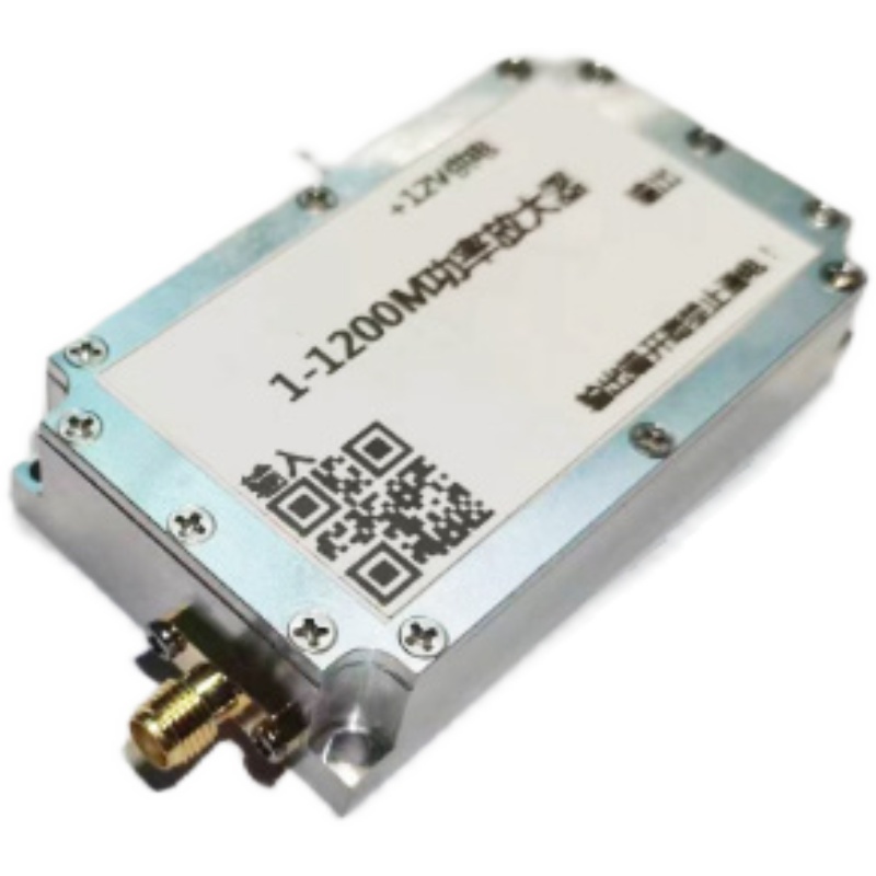 UNMO 1-1200M RF Power Amplifier 2W Broadband Power Amplifier FM VHF UHF Broadband Power Amplifier
