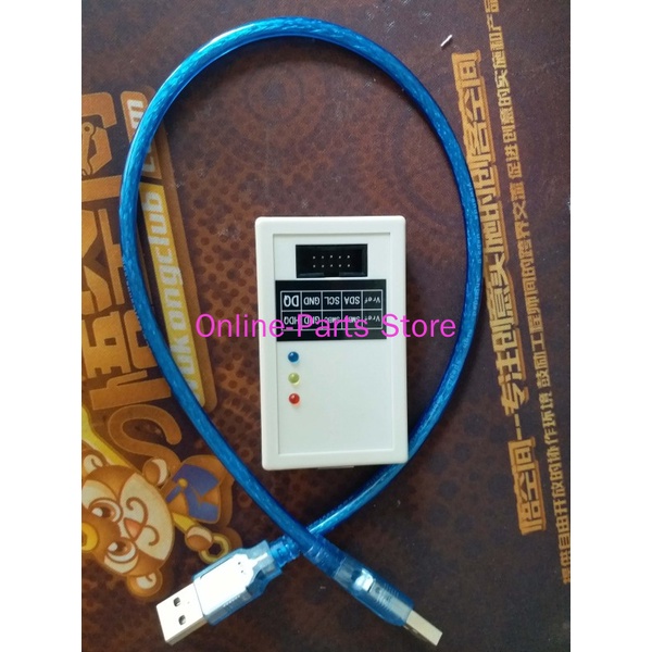 UNMO BQStudio Debugger, compatible with EV2400, EV2300