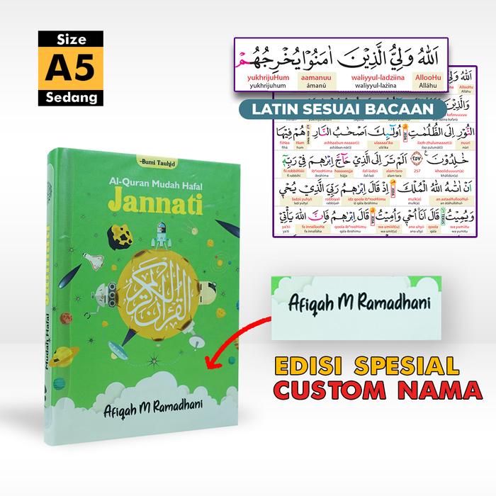 AL QURAN DUO LATIN JANNATI KIDS PLANET A5 - AL QURAN CUSTOM NAMA - AL QURAN TAJWID BERWARNA KODE 163