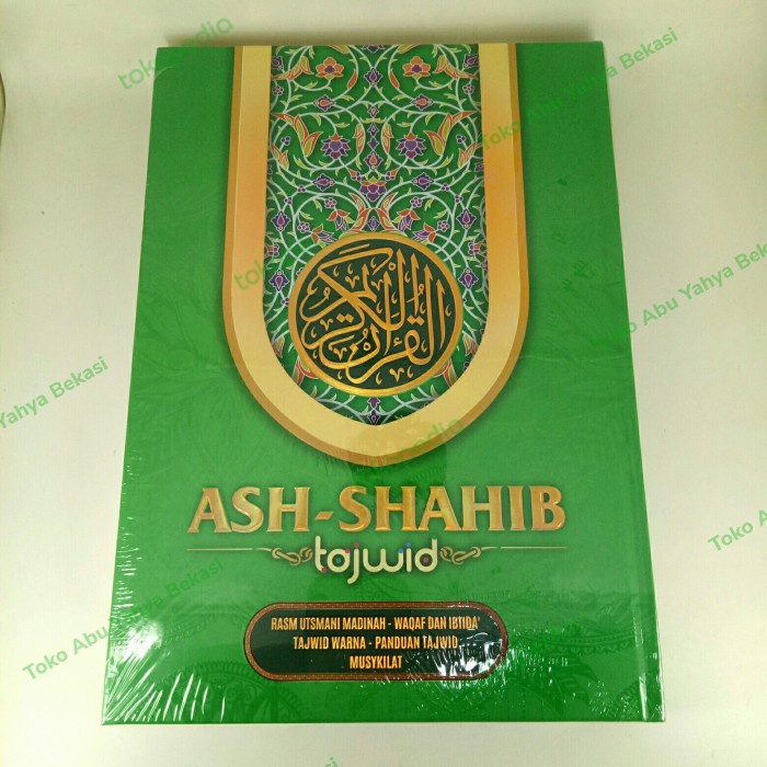 AL-QURAN ASH-SHAHIB TAJWID A4 RUSM USTAMANI KODE 395