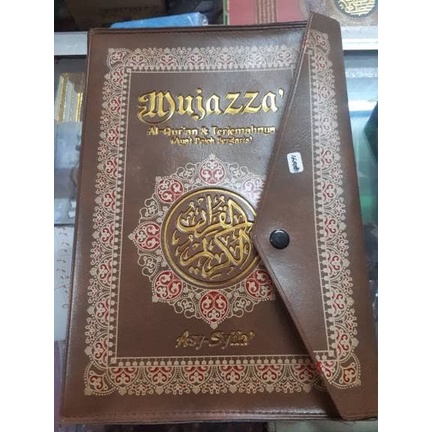 AL QURAN TERJEMAH PER JUZ MUJAJA B5 BESAR LANSIA KODE 151