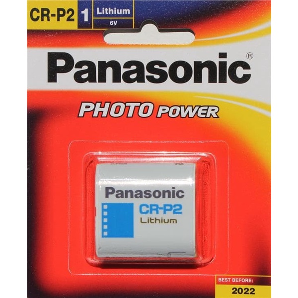 PANASONIC CR-P2 KODE 920