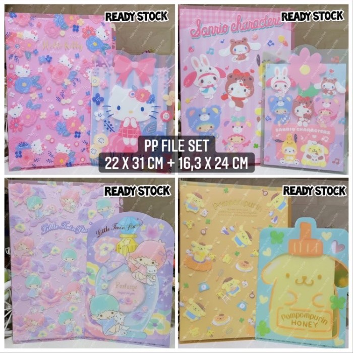 

Map Folder File Set of 2 Sanrio Original