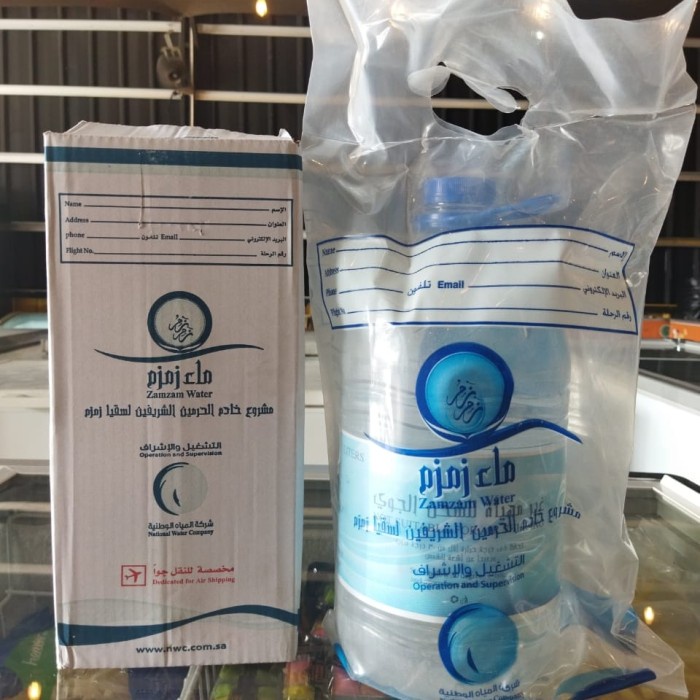 

Air Zam-Zam 5 Liter 100% 3Original Oleh-Oleh Haji Dan Umroh