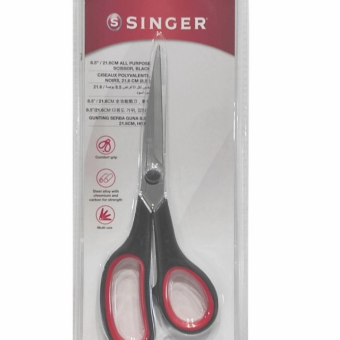 

gunting potong bahan kain jahitan singer 8.5 inch