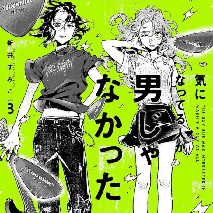 The Guy She Was Interested in Wasn't a Guy At All Vol 3 Manga Komik