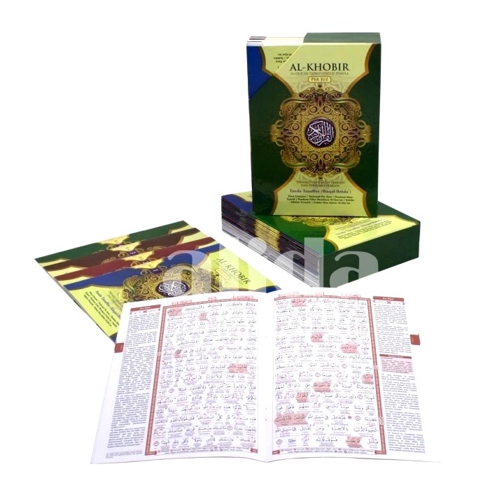 

Ready Al-Quran Per Juz Al-Khobir Perkata Latin Uka5 Alquran Perjuz Alkhobir