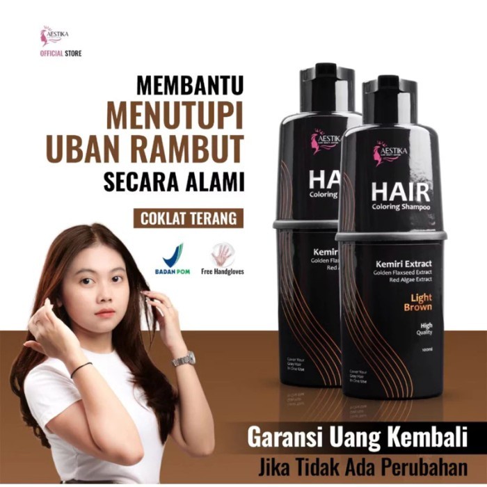 ORIGINAL [DISKON TERBATAS] AESTIKA SHAMPO PEWARNA UBAN COKLAT TERANG - HAIR COLORING SHAMPO LIGHT