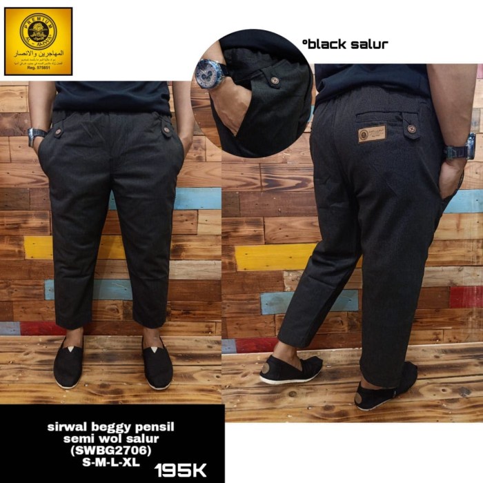 sirwal pensil al amwa - sirwal tokoabdu - sirwal celana pangsi amwa