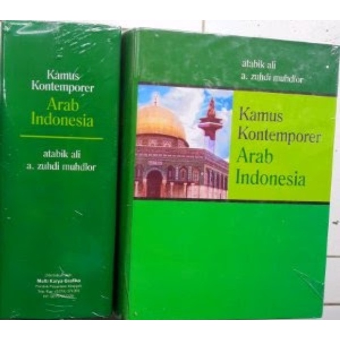 

TERLARIS! Kamus Kontemporer Arab Indonesia Al Ashri - Multi Karya Grafika