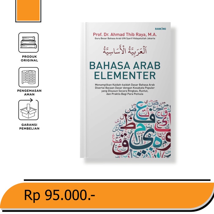 

PROMO! Bahasa Arab Elementer