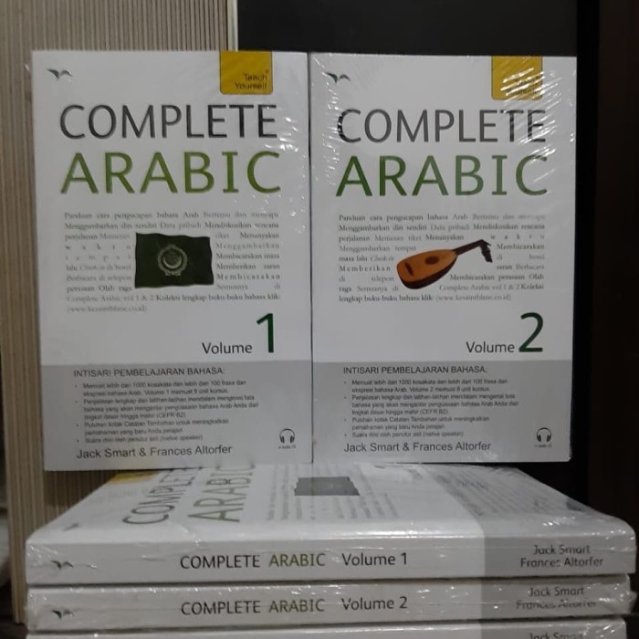 

TERBARU! Buku Belajar Bahasa Arab " Paket Complete Arabic Vol. 1 & 2 +CD Audio