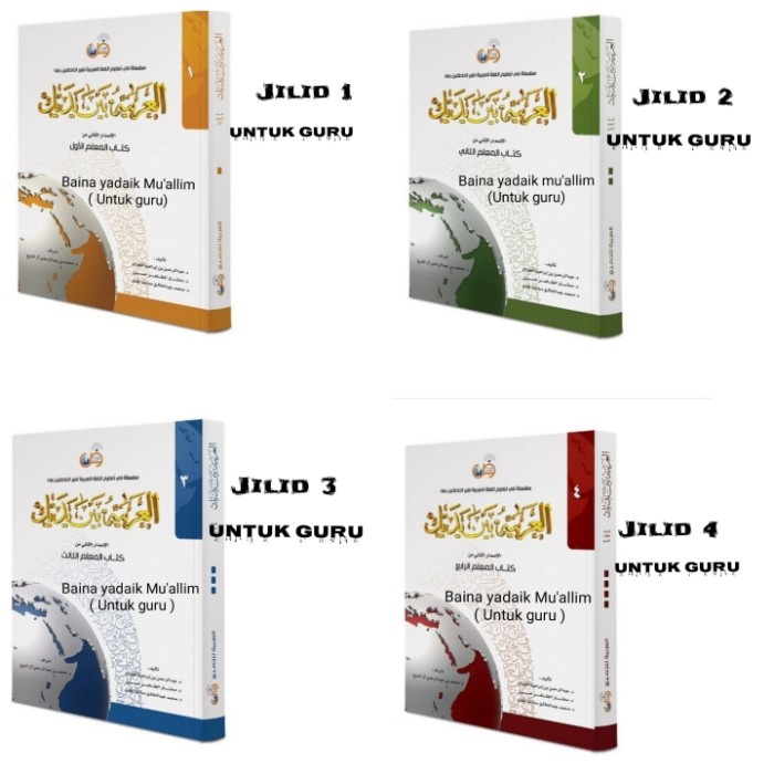 

KITAB MU'ALLIM AL ARABIYYAH BAINA YADAIK AL AROBIYAH BAYNA YADAIK