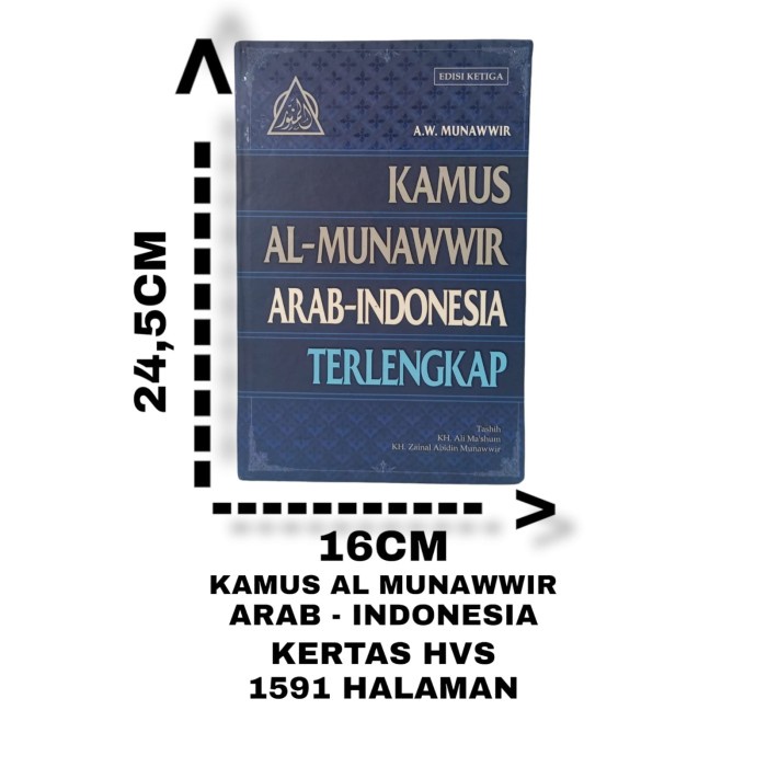 

TERLARIS! kamus almunawir arab-indonesia lengkap
