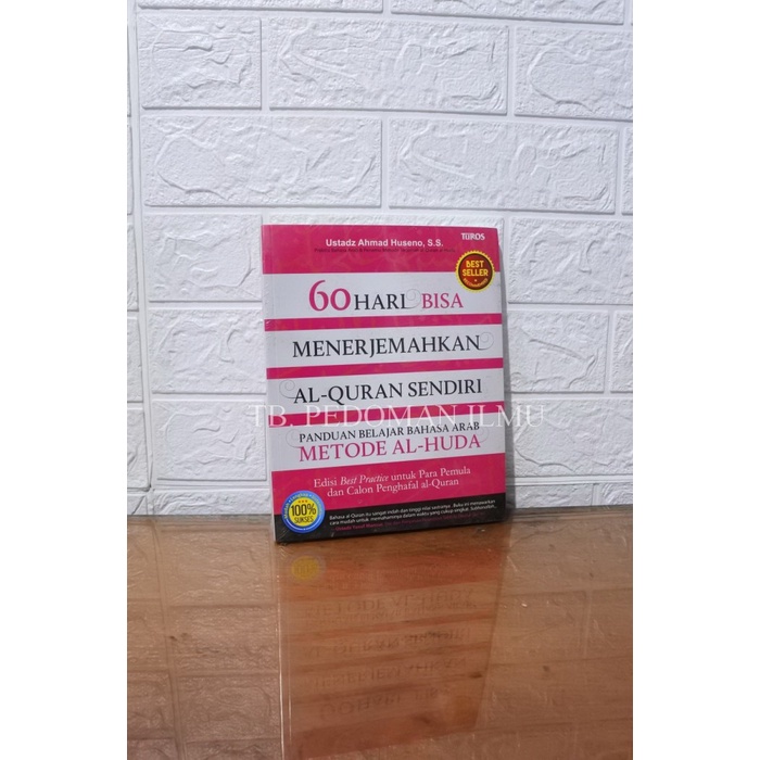 

Panduan Belajar Bahasa Arab Metode Al Huda - Ahmad Huseno #TRS