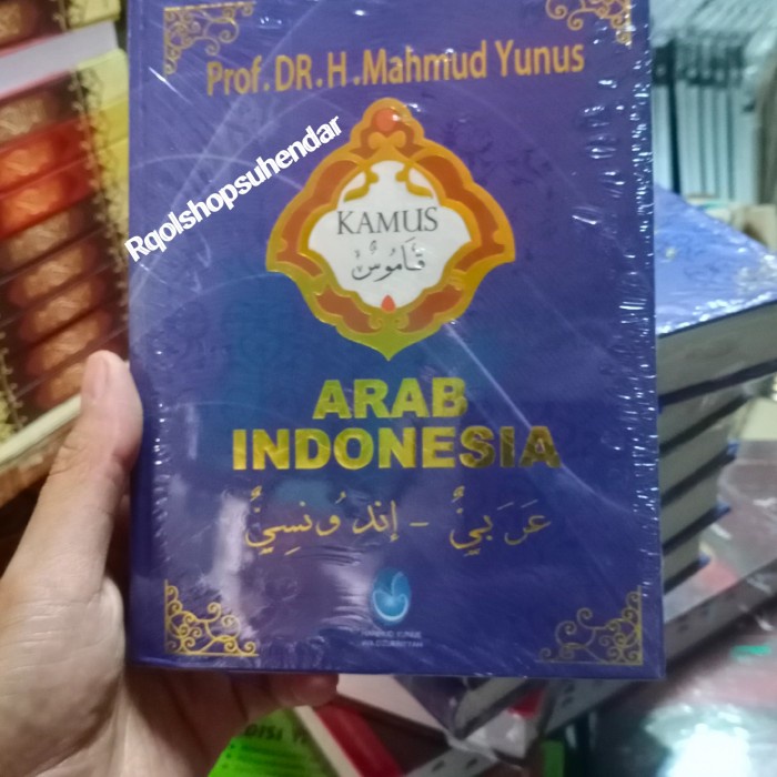

HOT SALE! KAMUS ARAB MAHMUD YUNUS ORIGINAL