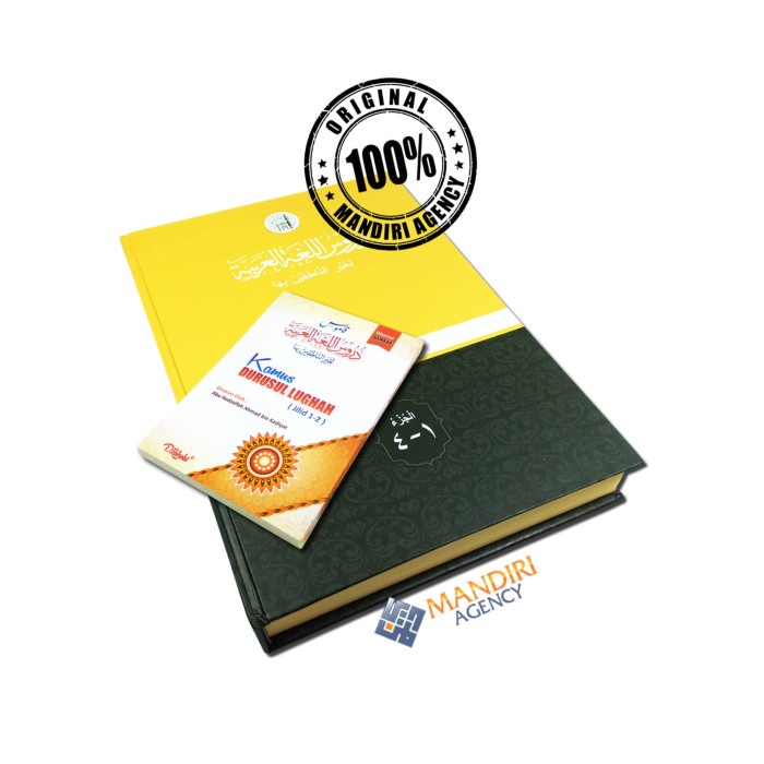 

PROMO! Paket Kitab dan Kamus Durusul Lughah