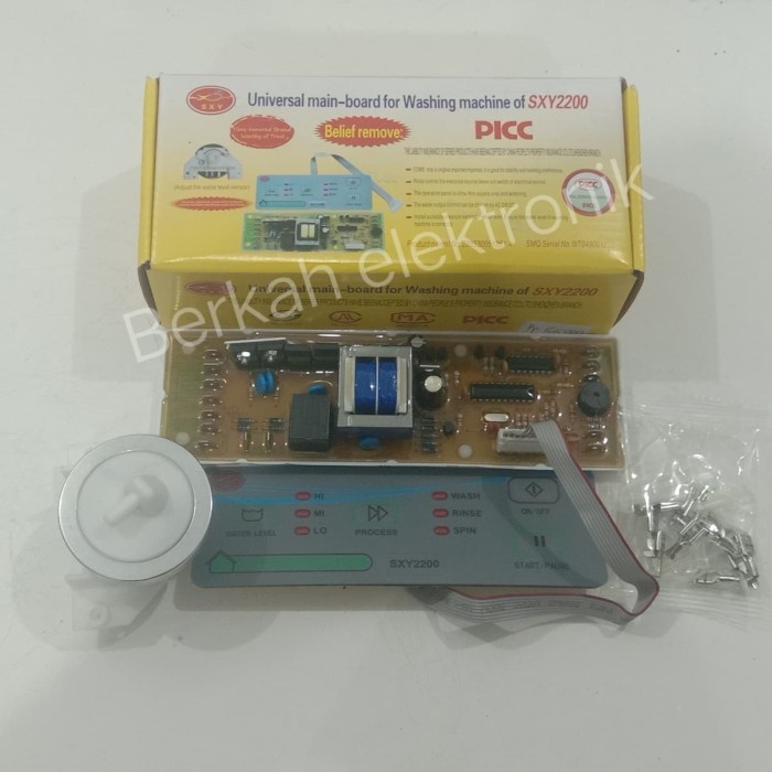 siap kirim] UNIVERSAL MAIN - BOARD FOR WASHING MACHINE of SXY2200