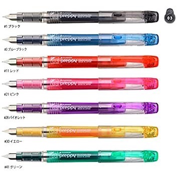 

HOT SALE! PLATINUM Preppy Fountain Pen (2)