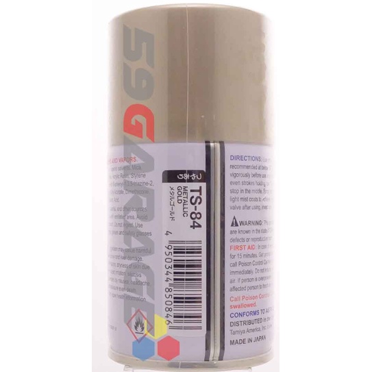 Tamiya TS-84 Metallic Gold - cat Gundam model kit spray can