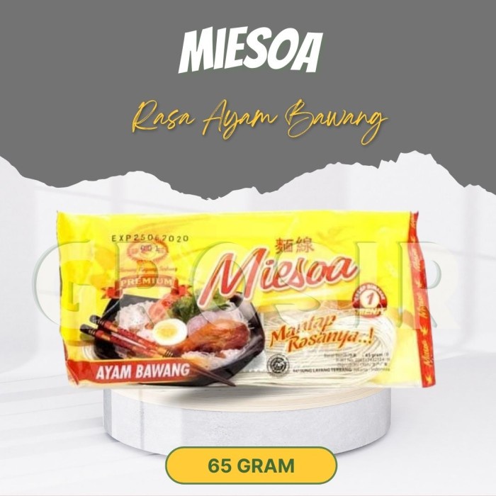 

PROMO! Mie Instan / Misoa Burung Layang Terbang Rasa Ayam Bawang